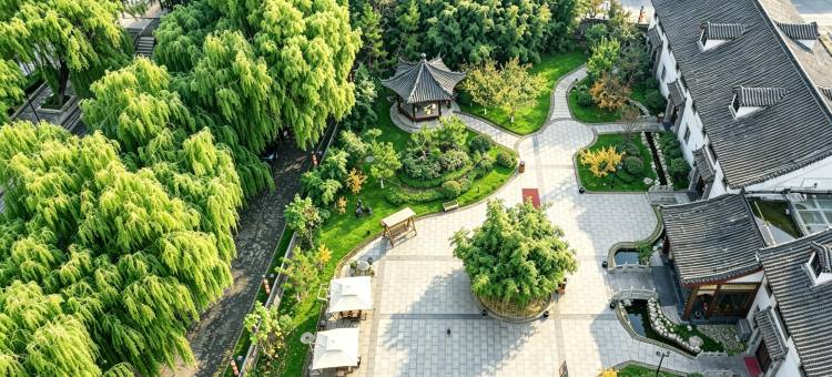 曲阜夫子宾舍·一府三院十六堂|庭院别墅(三孔景区店)图片