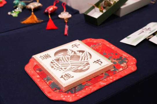 福建外贸中心悦华酒店(三坊七巷店)图片