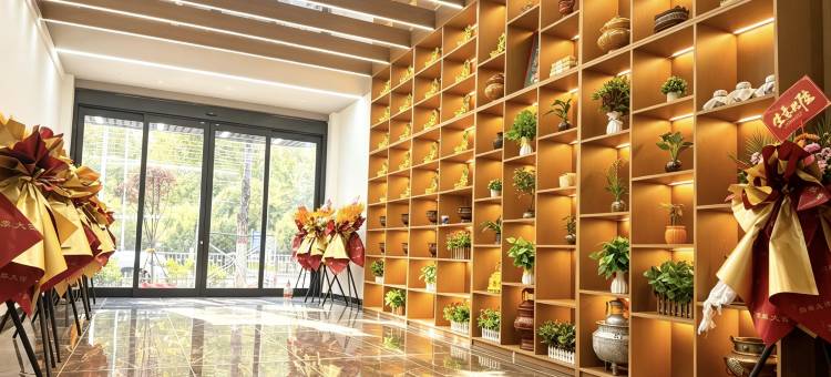 玉树塔兰卓观园酒店(巴溏河国家湿地公园店)图片