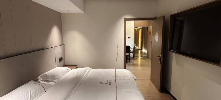摩亿智能酒店(包头东河摩尔城店)图片