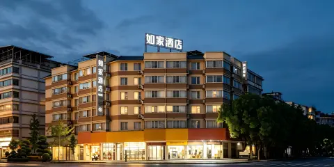 如家酒店·neo(桂林高鐵北站店)