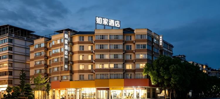 如家酒店·neo(桂林高铁北站店)图片