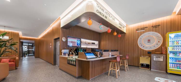 尚客优酒店(平泉中心广场店)图片