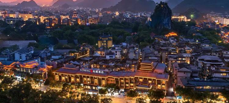 怡程酒店(桂林两江四湖象鼻山店)图片