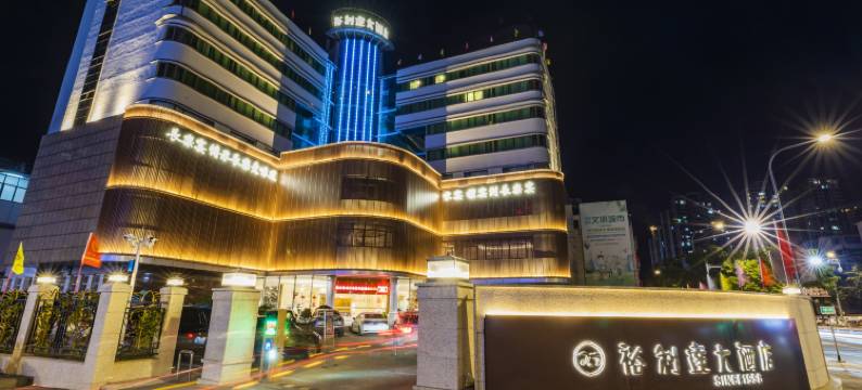 福州裕利达酒店(长乐郑和地铁站店)图片