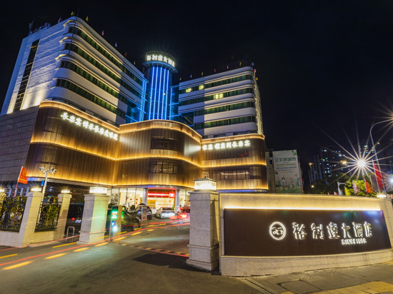 福州裕利达酒店(长乐郑和地铁站店)