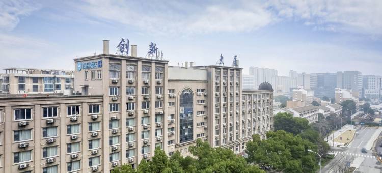 汉庭酒店(宁波高新区李惠利医院江南路店)图片