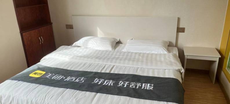 高密龙玺商务客房图片