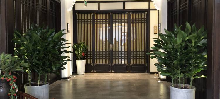 凤凰客栈(大同古城华严寺店)图片