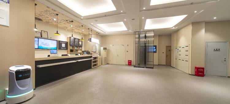 汉庭酒店(郑州南阳路海滩寺地铁站店)图片