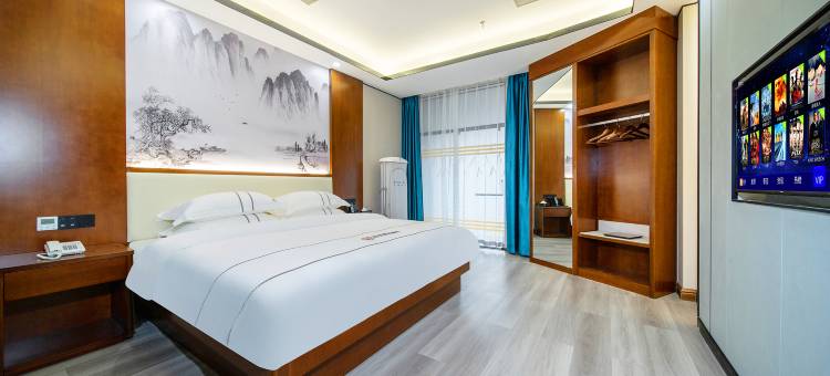 江口悦来雅居酒店(梵净山公园店)图片