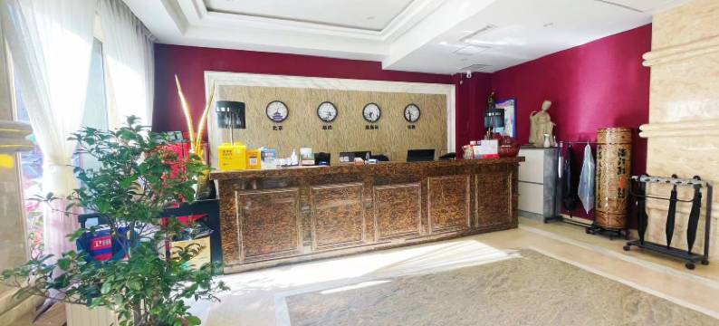 营口亚马逊精选酒店(全都有超级购物市场店)图片