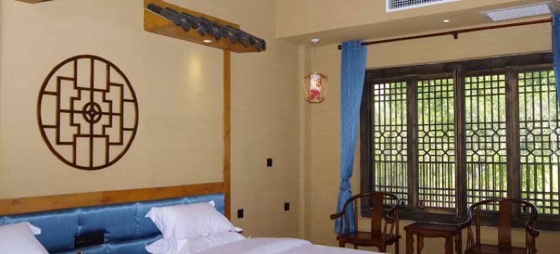 勉县上溪院酒店图片