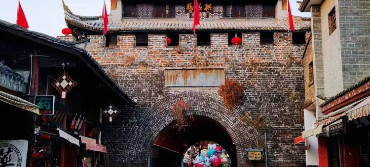 如家华驿精选酒店(凉山会理古城店)图片