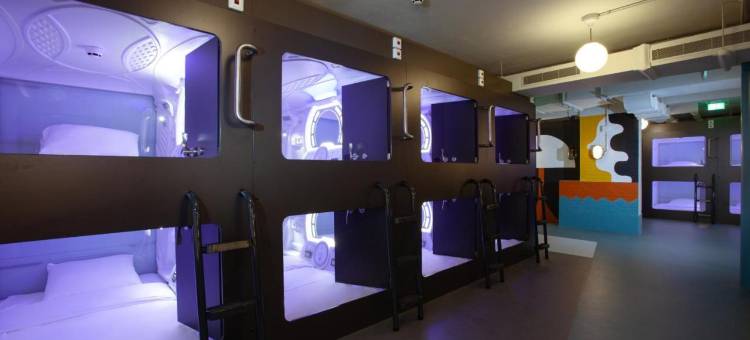 阿姆斯特丹创造者旅舍(Generator Amsterdam)图片