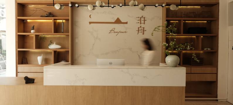 桂林泊舟精品民宿(桂林芦笛岩景区店)图片