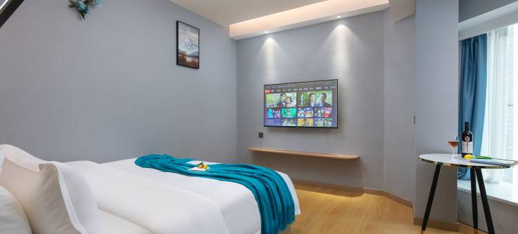 长沙古奈悦享酒店图片