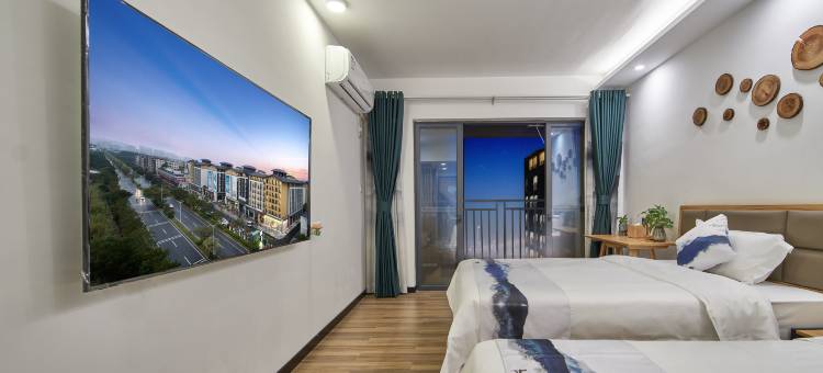 新兴禅域小镇雅泊酒店图片