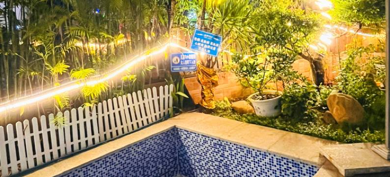 简逸私汤泳池别墅(韶关南华寺店)图片