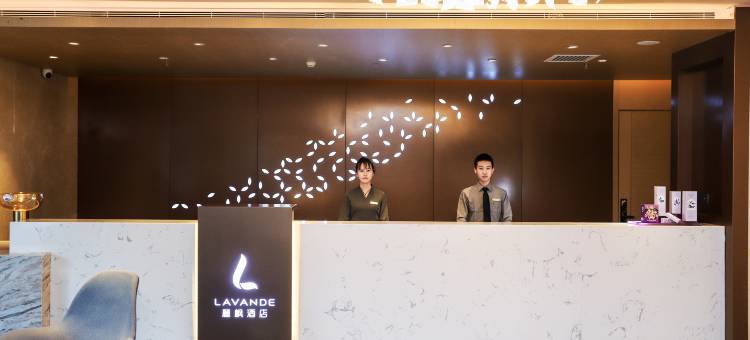 麗枫酒店(沈阳正阳街故宫怀远门地铁站店)图片