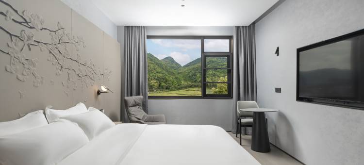 舟山心悦雷迪森怿曼酒店图片