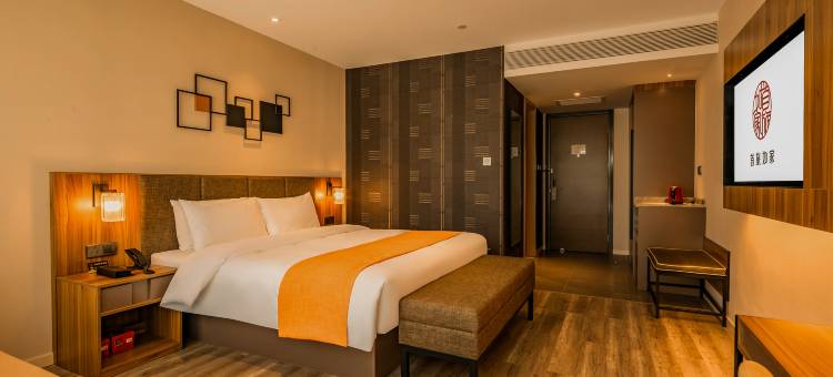 如家精选酒店(咸阳沣西新城管委会港沣国际店)图片