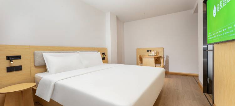 海友酒店(合肥淮河路步行街省立医院店)图片