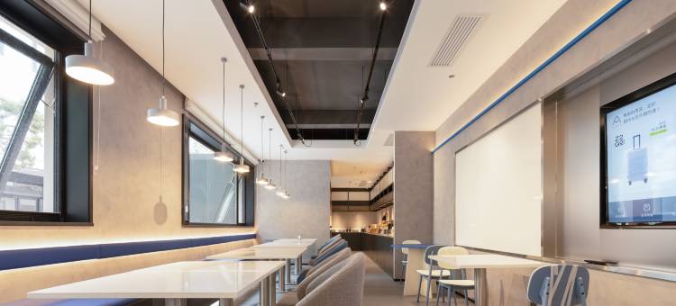 北京中关村人民大学地铁站轻居酒店图片