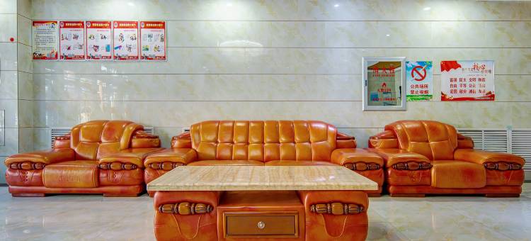 额尔古纳龙庭商务酒店(额尔古纳市政府店)图片