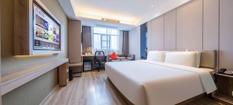 南京总统府中山东路亚朵酒店图片