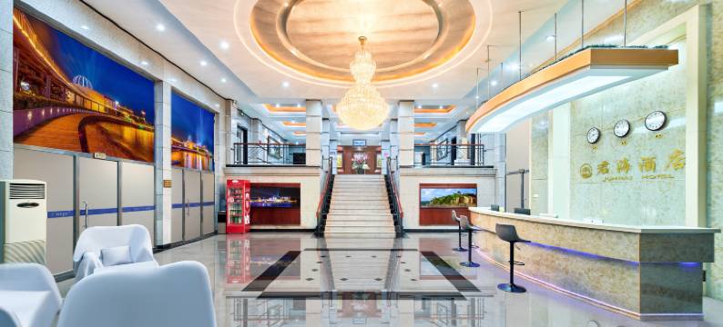 君海sand海景酒店(北戴河碧螺塔店)图片