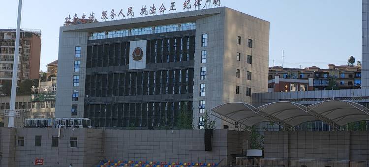 如家睿柏云酒店(南江县政务中心店)图片