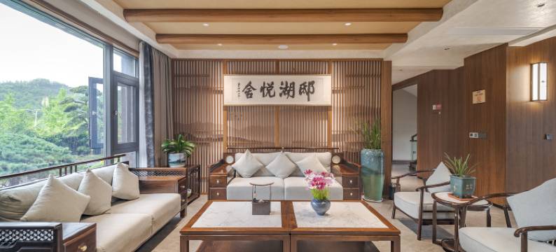 邸湖悦舍・瀑布无边泳池光影美宿(缙云仙都景区店)图片