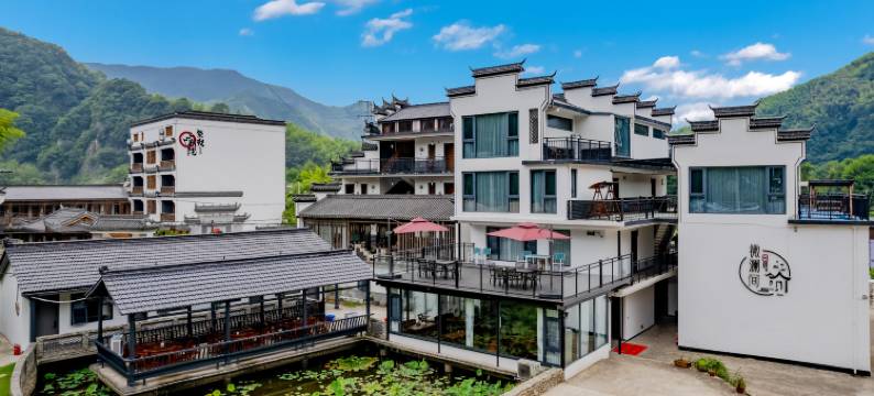 微澜间民宿(月亮湾风景区店)图片