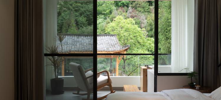 青城山山与墅·私汤民宿图片