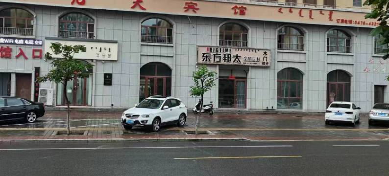 敖汉旗新九天宾馆图片