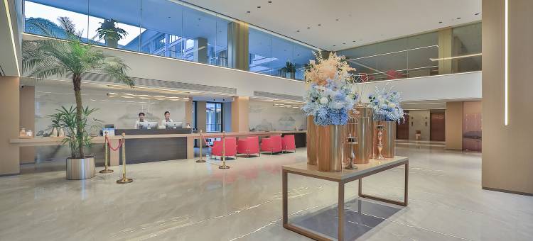 杭州建德芳草园雷迪森怿曼酒店(严州古城景区店)图片