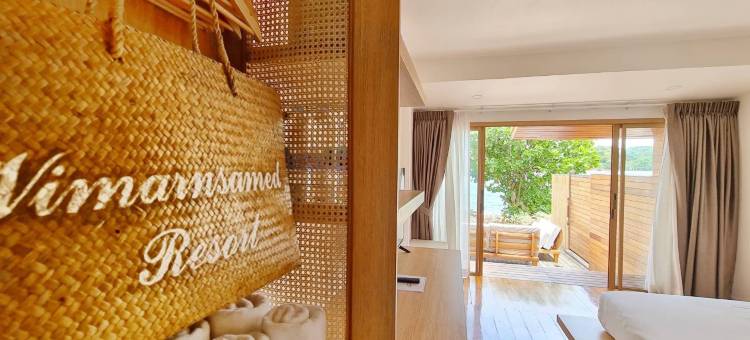 沙美岛维曼度假村(Vimarn Samed Resort)图片