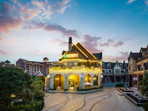 英伦荷畔民宿(贵阳花溪英格兰小镇店)