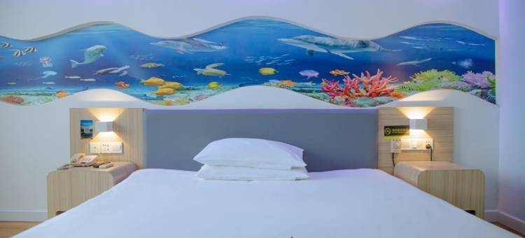 尚一特优品酒店(涟水大润发店)图片