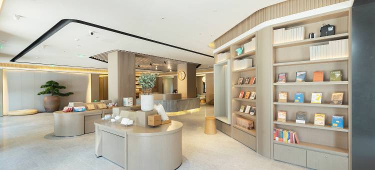 全季酒店(蚌埠蚌山万达广场店)图片