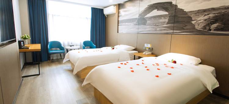 泉州云庭假日酒店(泉州古城关帝庙店)图片