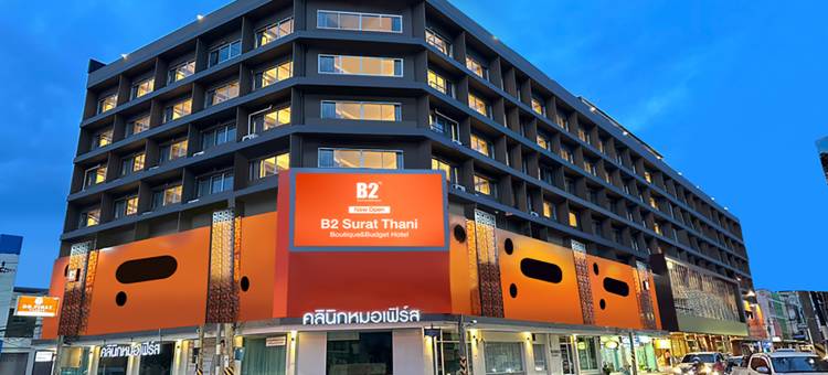 B2素叻塔尼精品及经济酒店(B2 Surat Thani Boutique & Budget Hotel)图片