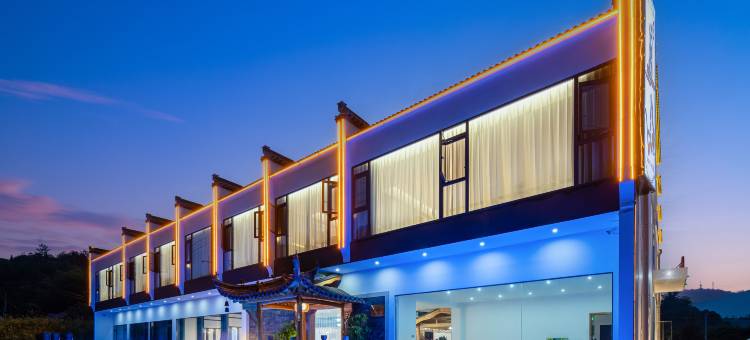 花筑·皖约民宿(宁国皖南川藏线店)图片