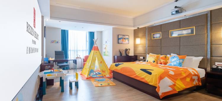 百盛达丽呈睿轩酒店(佛山千灯湖店)图片