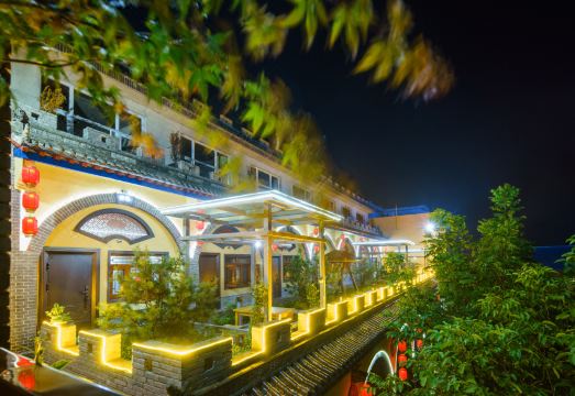 Xi 'an terracotta warriors village cave courtyard home stayHotel Overview