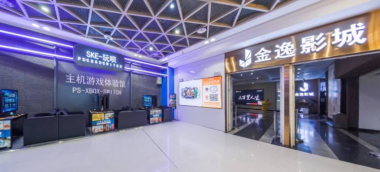 怡莱酒店(北京双桥地铁站万达广场店)图片