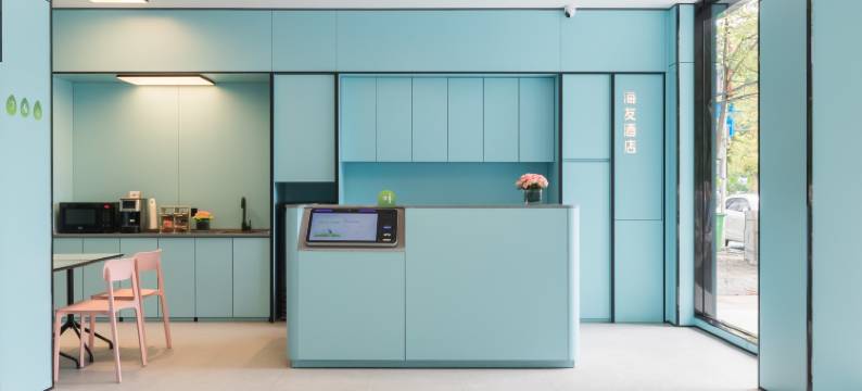 绥宁天喜海悦酒店图片