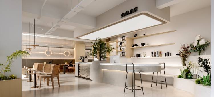 奈威L行政公寓酒店(海岸城南油地铁站店)图片