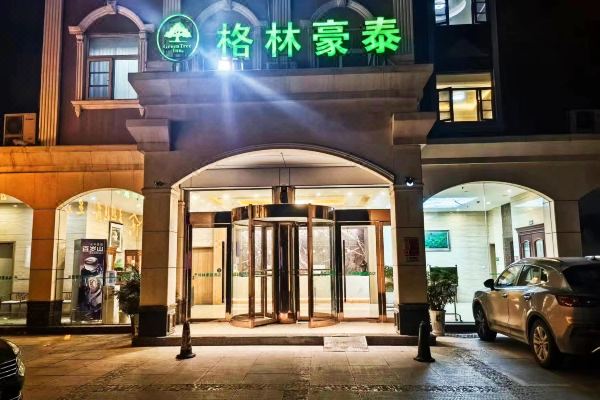 格林豪泰快捷酒店(砀山隅子口万达店)预订价格,联系电话位置地址